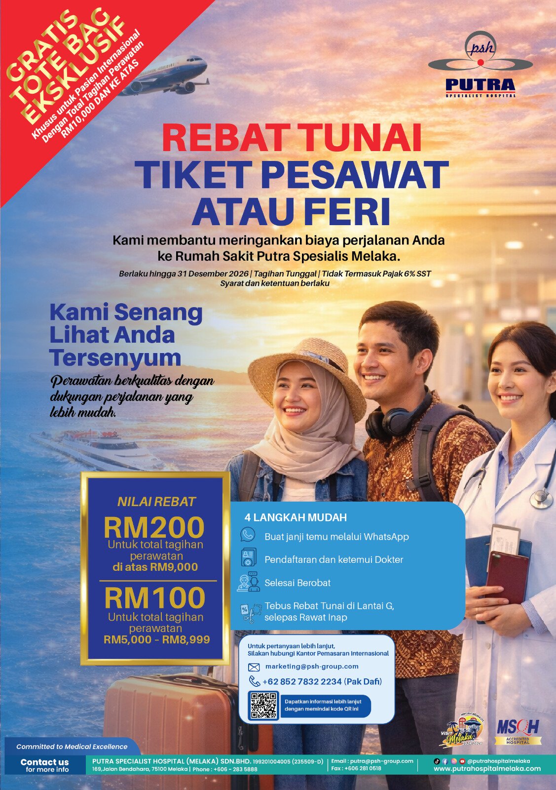 Rebat Tunai Tiket Pesawat atau Feri