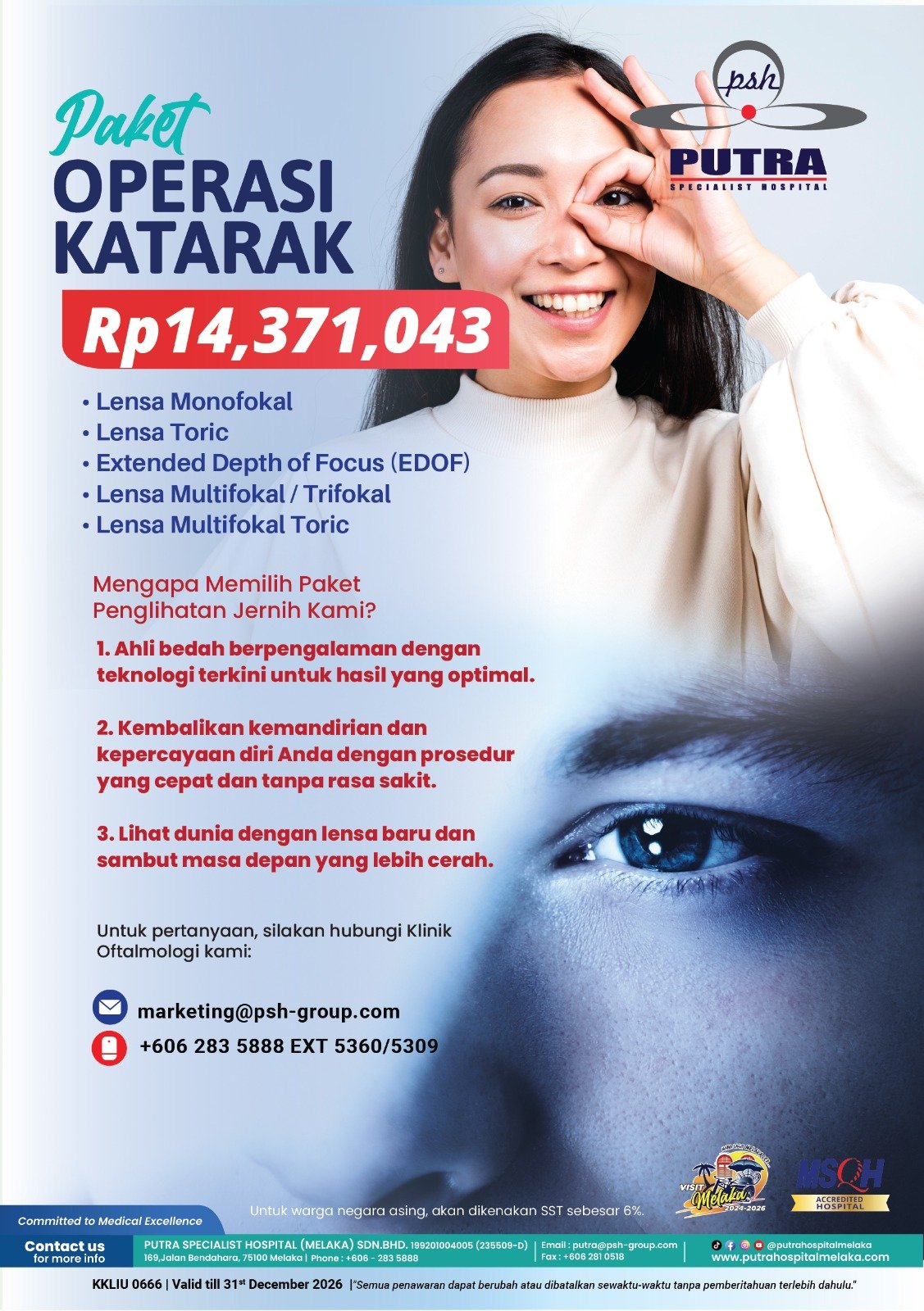 Paket Operasi Katarak